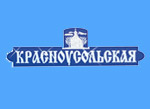 Вода Красноусольская