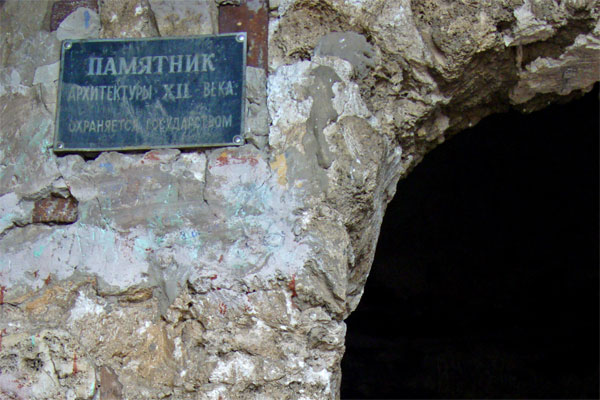 БАШТУРИСТ Мавзолеи или кэшэнэ Турахана и Хусейнбека