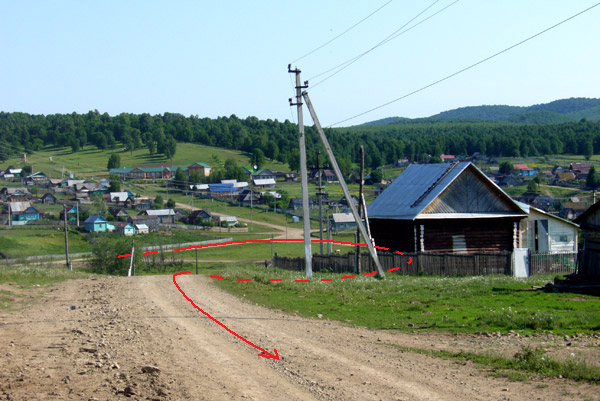Кургашла