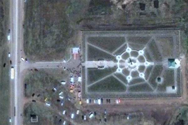 Мемориальный комплекс Земли Юрматы