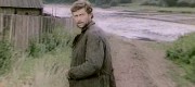 Башкирская Сибириада