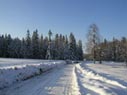 База отдыха Башкирская Рица (Павловское водохранилище)