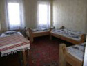 Горный приют