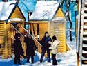 Детский санаторий Салют