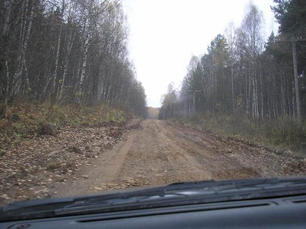 БАШТУРИСТ за Авзяном