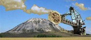 Таратау грозит угроза